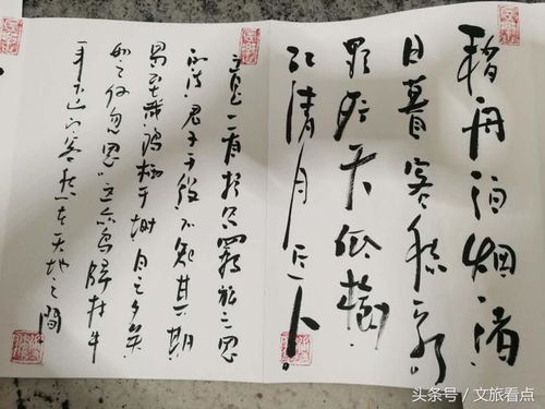 與其在人海中等待千年，不如在袁家村的清風(fēng)閣大醉一晚