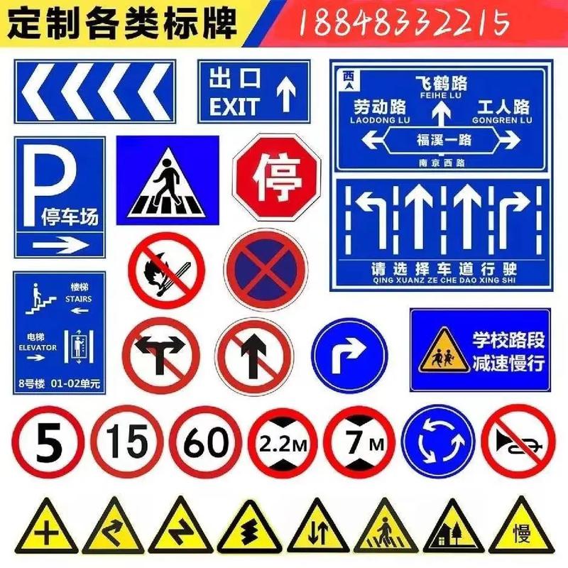成都湘達(dá)交通設(shè)施 以智能化為引擎，重塑城市交通新生態(tài)